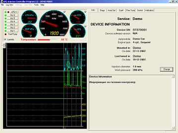 LPG ECU Software